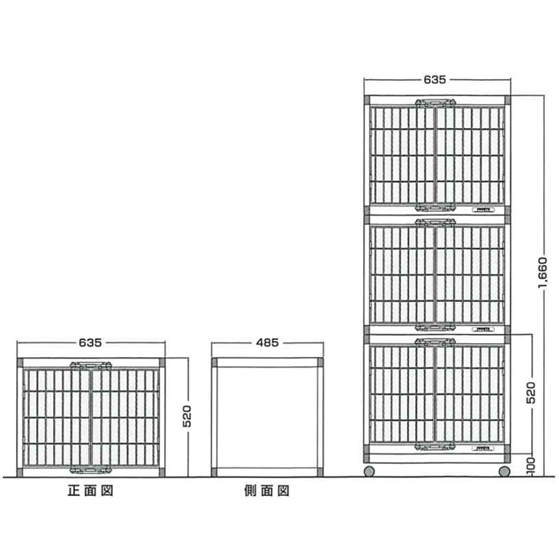 ボンビアルコン】ペットマンション E-SS（本体 / 専用キャスター