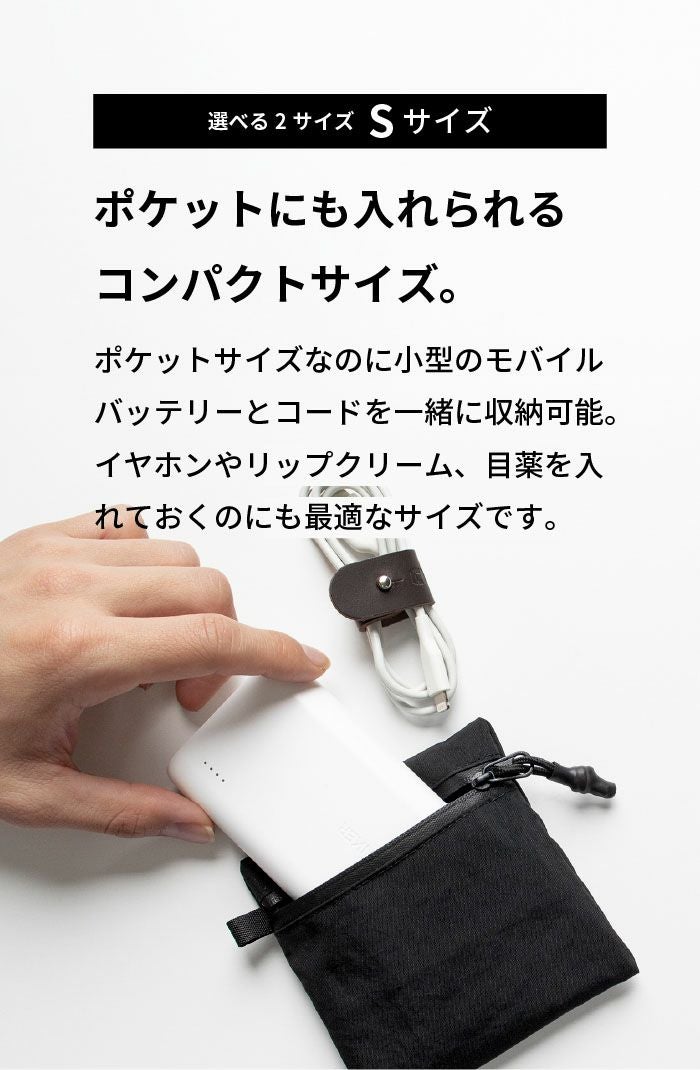 TOFTPOUCH lite タフトポーチライト tl-t304 | aso(アソ)公式