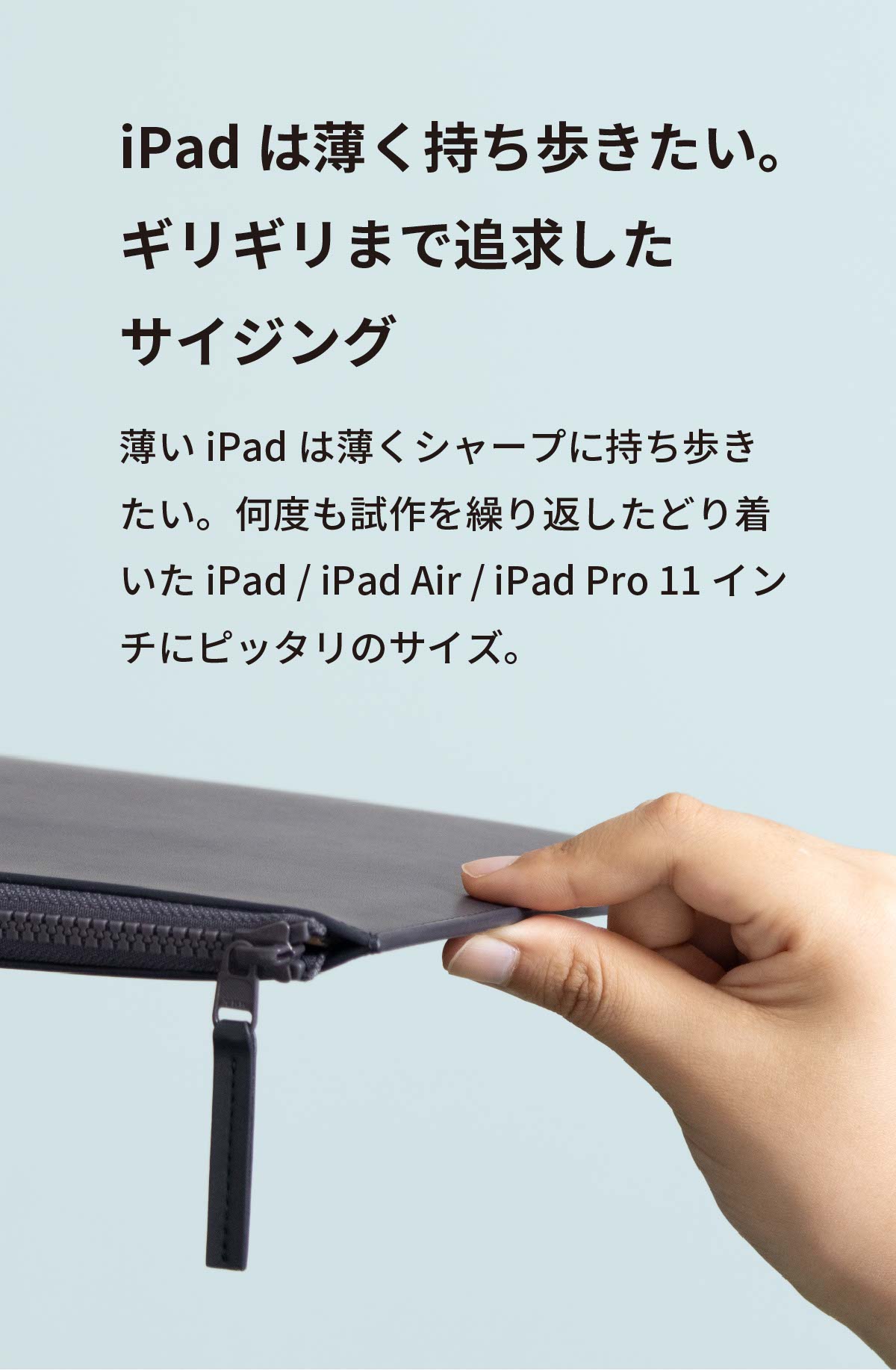 Layer Pouch color レイヤーポーチ カラー lp-v244 | aso公式