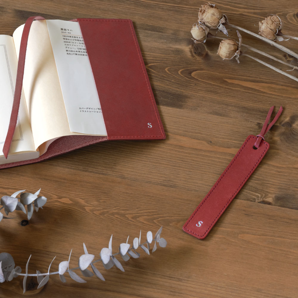しおり 栞 ブックマーク イニシャル入り 本革 刻印 ZE-V163 | aso公式