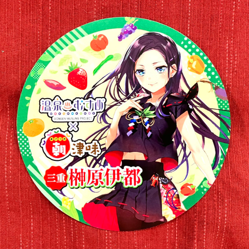 温泉むすめ 作並 ステッカー 温泉むすめ 作並 ステッカー