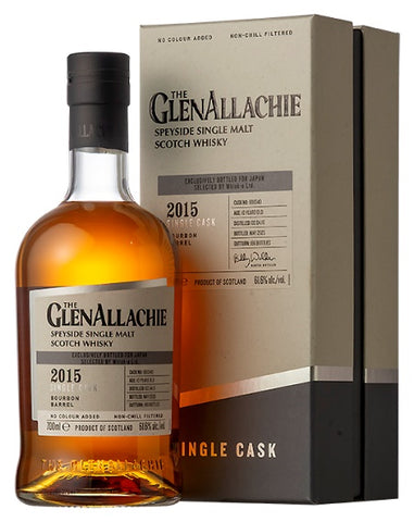 メインバライル 1995 25年 ブレンデッドモルト 麻屋商店PB 全商品 – 麻