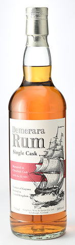 ラム – 麻屋商店