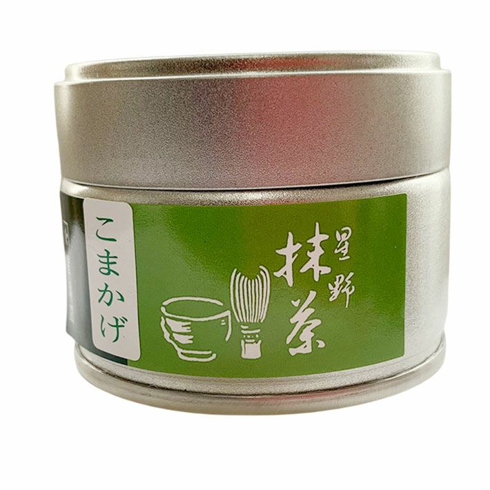 八女抹茶（瑞雲30g缶）倉住星渓園星野抹茶