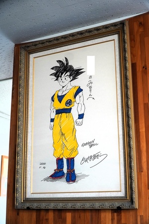 鳥山 明の世界展 ドラゴンボール 複製原画ポスターC 孫 悟空 ベジータ