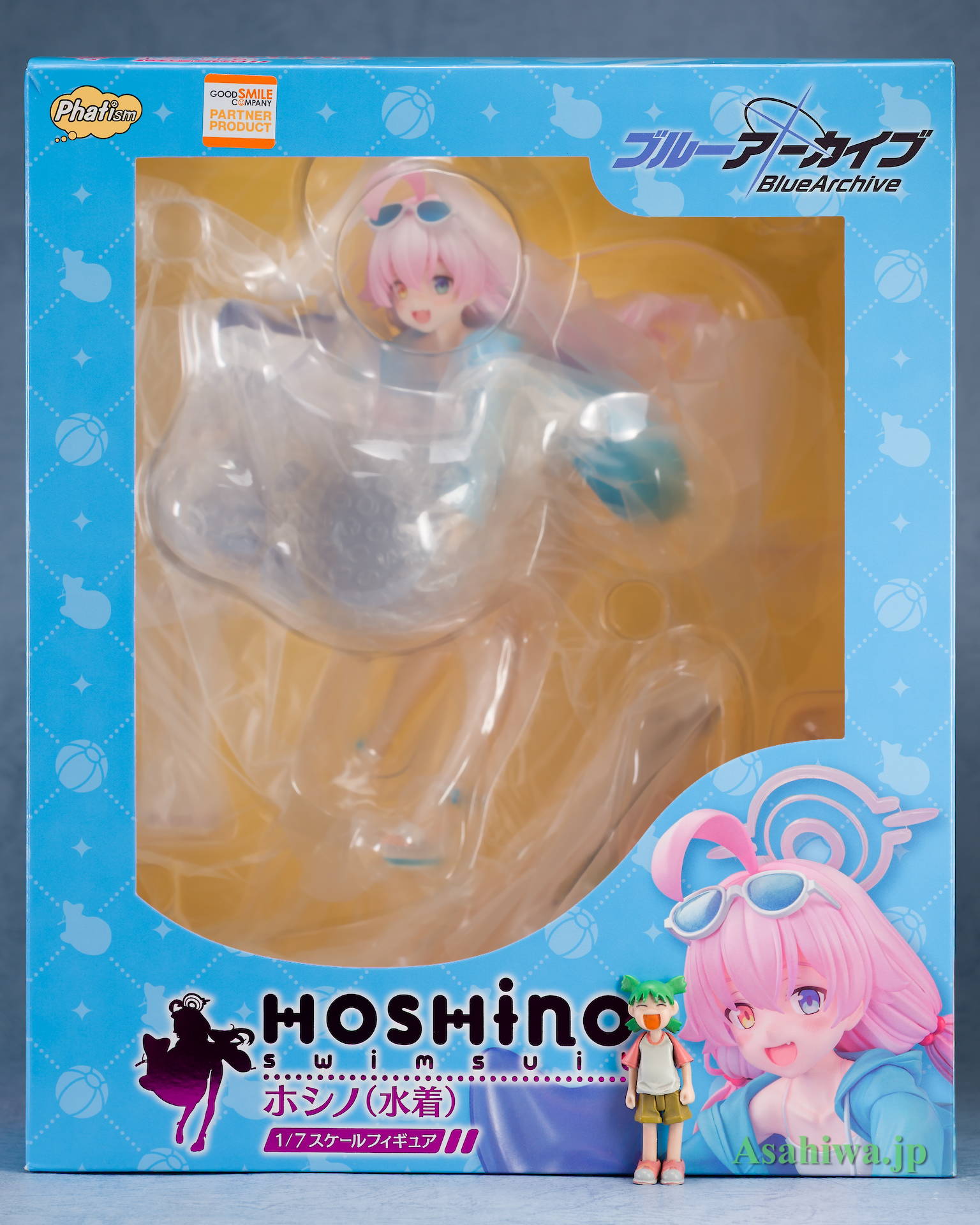 ブルーアーカイブ ホシノ(水着) 1/7スケールフィギュア Amazon