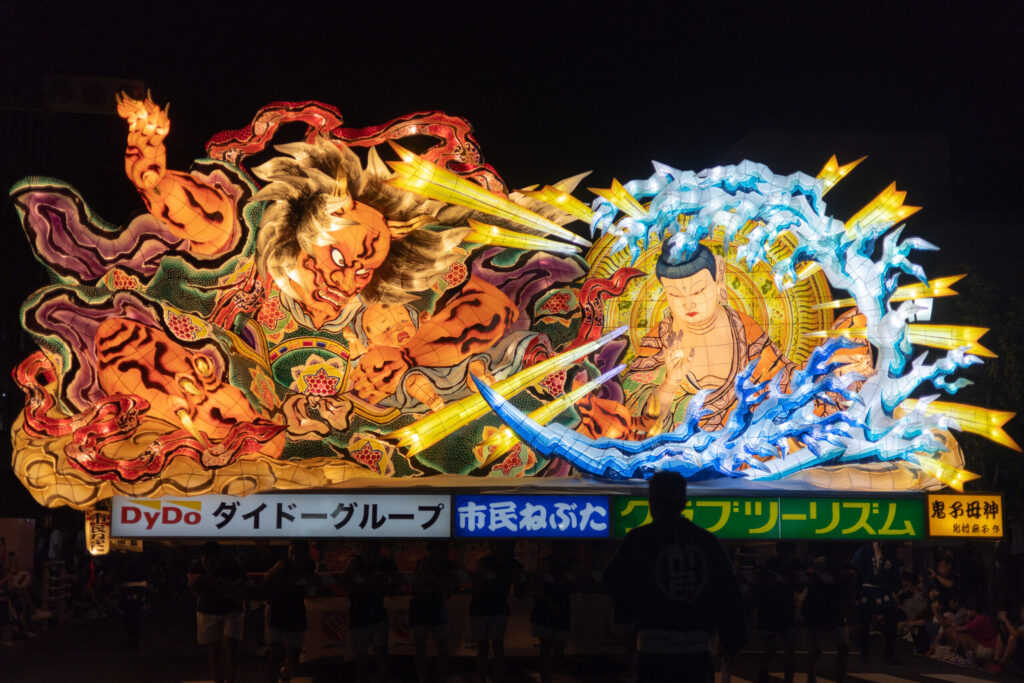 大型ねぶた | 北村麻子