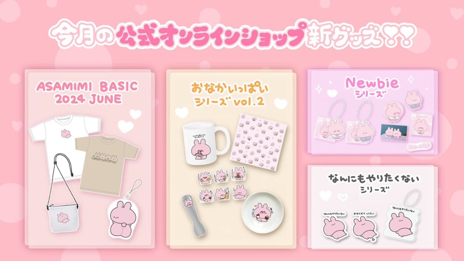 m様 リクエスト 2点 まとめ商品 mimi様 リクエスト 2点 まとめ商品 M.様