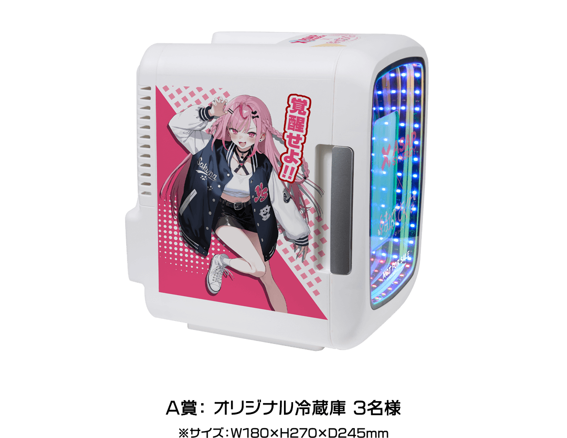 結城さくな お食事シート ASAP 当選品 ASAP SYNERGY（エイサップ