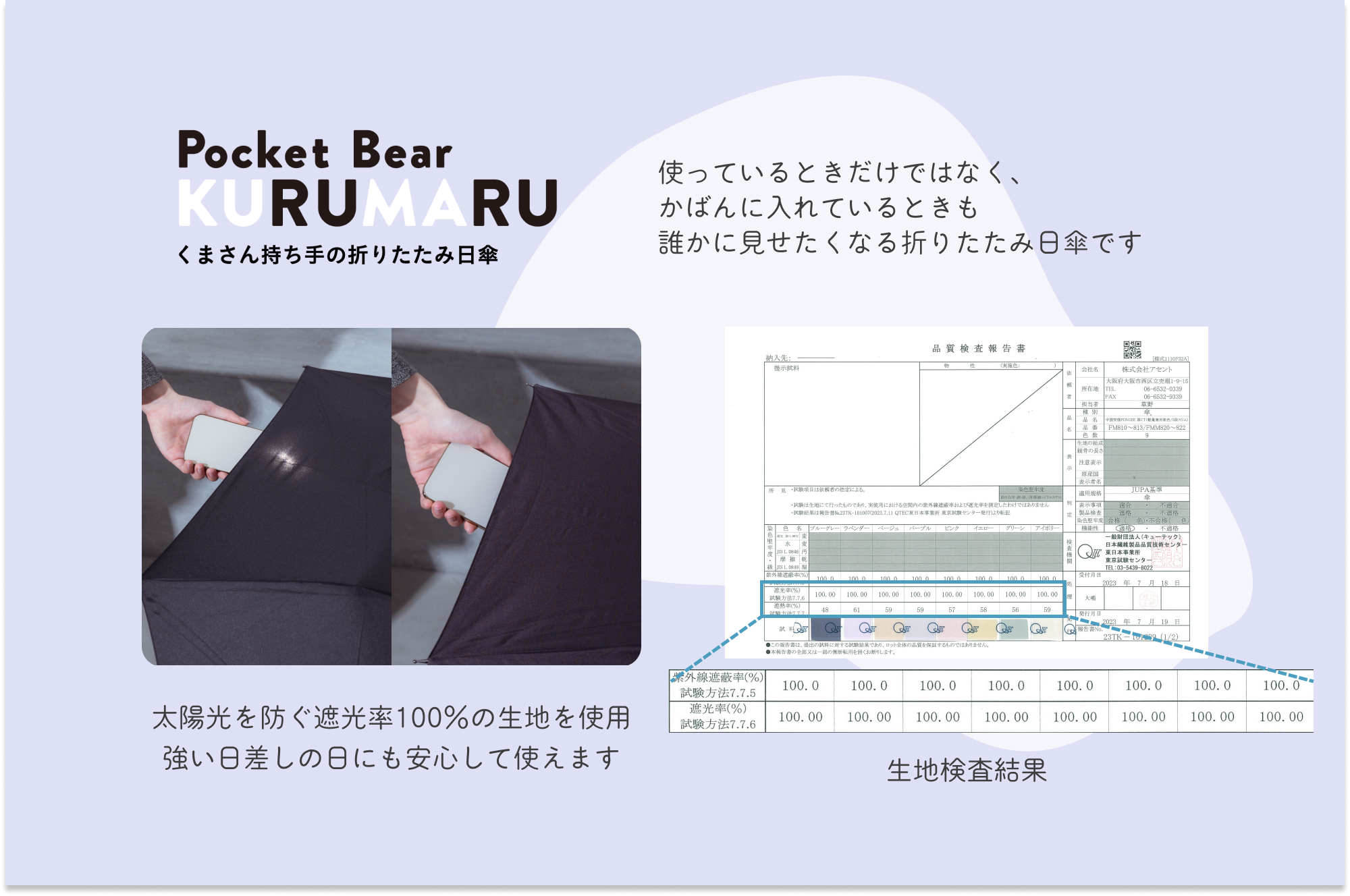 くまこくまこ様♪専用♪⭐︎ こぐまスターNo.6 ぐれーぷ |