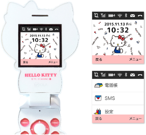 Hello Kitty 折りたたみ携帯電話 au 2026年最新】HELLO KITTY 形状