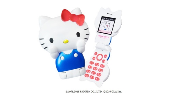 ASCII.jp：超かわいいからファン必携！ ハローキティ型SIMフリー携帯