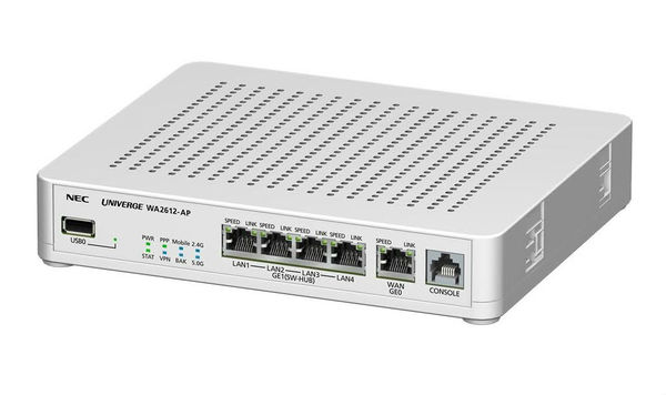 ASCII.jp：NEC、NTTドコモ／au／ソフトバンク対応ワイヤレスVPN