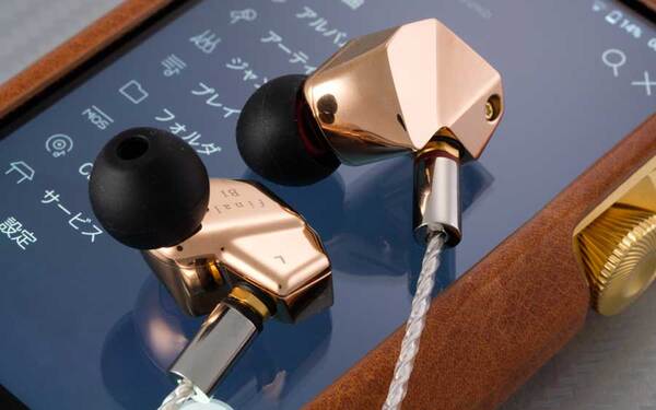 歌声がよく聴こえる、finalの新機軸イヤホン「B1」を聴く - 週刊アスキー