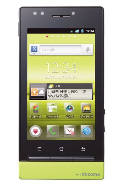 ASCII.jp：コンパクトなお手頃スマホ ドコモ「P-01D」が11月10日発売