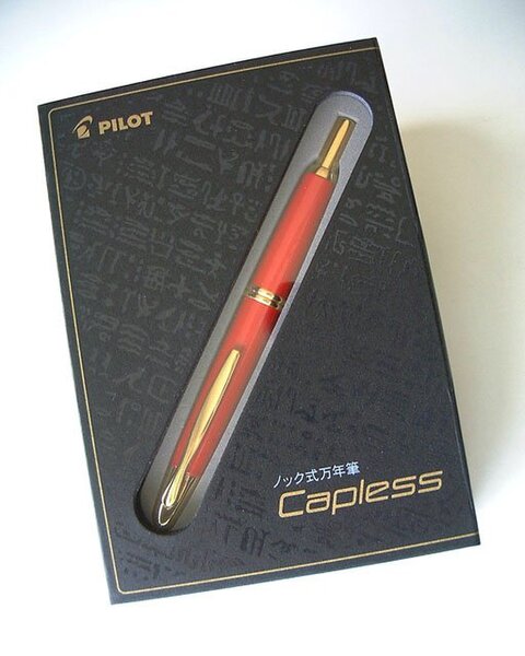 ASCII.jp：キャップ無し万年筆「キャップレス」のマットブラックを衝動