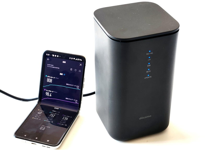docomo home5G HR02 携帯電話/スマホ 携帯アクセサリー