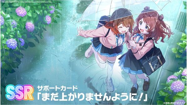 SIR】学園アイドルマスター 花海佑芽 まだ上がりませんように！ ASCII.jp：