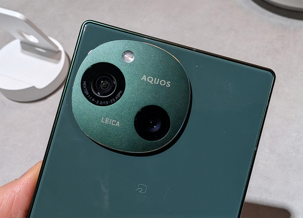 AQUOS R9 SIMフリー シャープ AQUOS R9 SIMフリー [グリーン] 価格比較