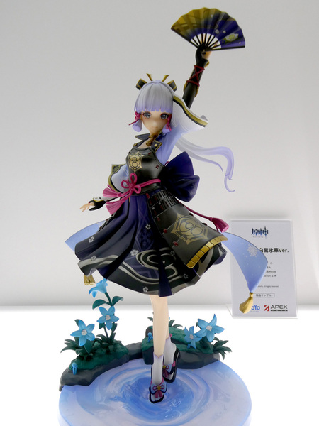 APEXアズールレーンエンタープライズ フィギュア 【公式通販】