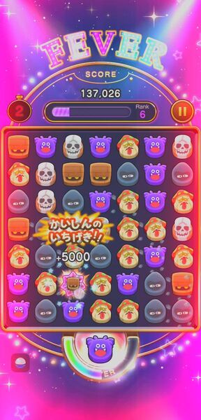 ASCII.jp：「ドラけし」高スコアのコツは？楽しいけれどWINコイン稼ぎ