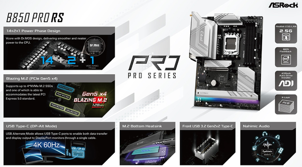 マザーボード EP45-UD3R +Q9650 +PC2-8500(PC2-8900) 8GB 2025年最新