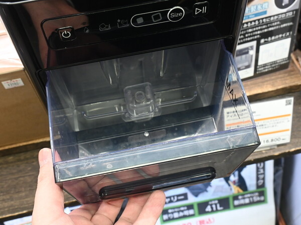 家飲みのお供に！ 最短6分で氷が作れる卓上製氷機「アイス