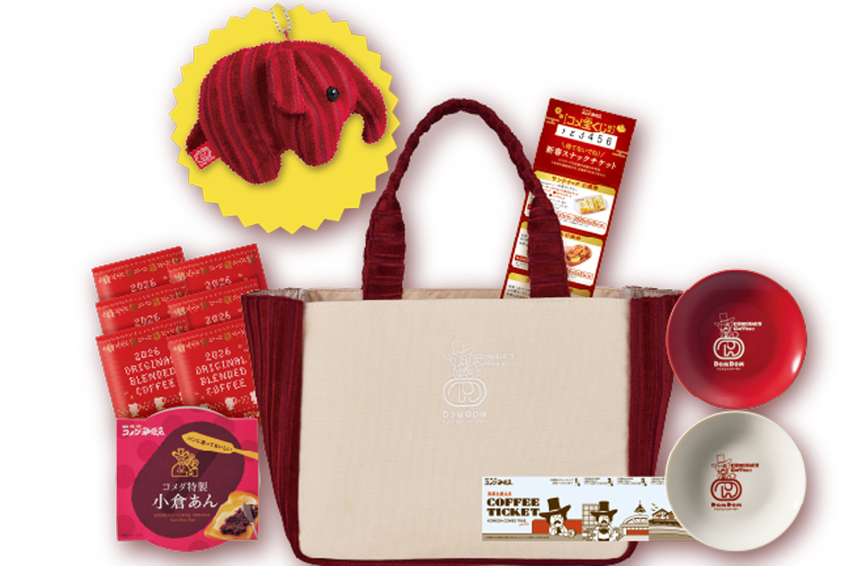 ASCII.jp：コメダのソファー柄「どむぞうくん」が超レア！ コメダと