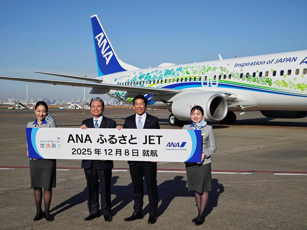 ASCII.jp：ボディの下に隠れていたのは…ANA新デザイン機の正体がついに