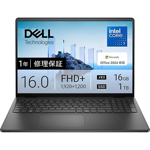 大画面16インチ×Core 7×1TB SSD！ DellノートPCが12%オフで登場 - 週刊
