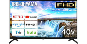 限定セール】【テレビスタンド込み】テレビ 40v型 アズマ 限定セール