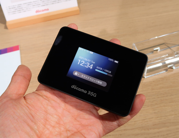 ドコモ5G Wi-Fi STATION モバイルルーター SH-52B #1 Wi-Fi STATION SH