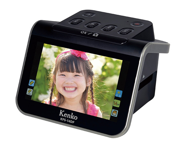 ASCII.jp：ネガフィルムを鮮明なカラー写真で再現！ 大型液晶を採用