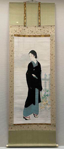 美品 鏑木清方 「築地明石町」 美人画 工芸品 掛軸 近代浮世絵師 文化