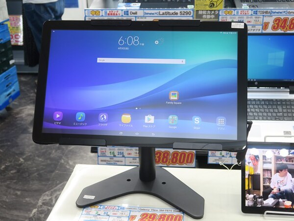 Galaxy View タブレット 18.4インチ SM-T670 Wi-Fi Galaxy View 18.4