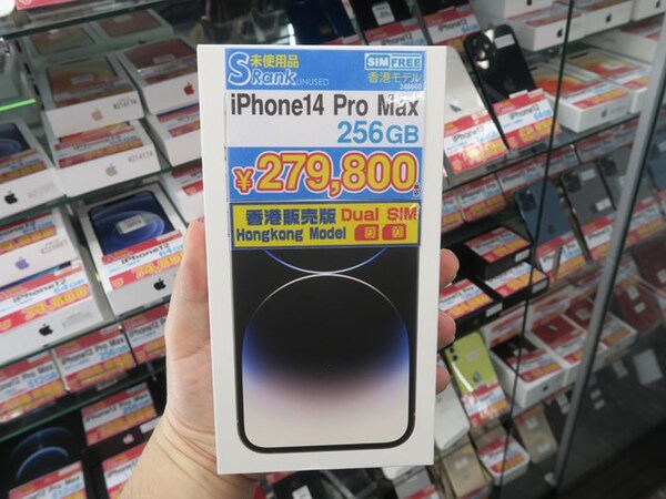 香港版デュアルSIM Apple iPhone 11 Pro Max 256GB iPhone 11 Pro Max