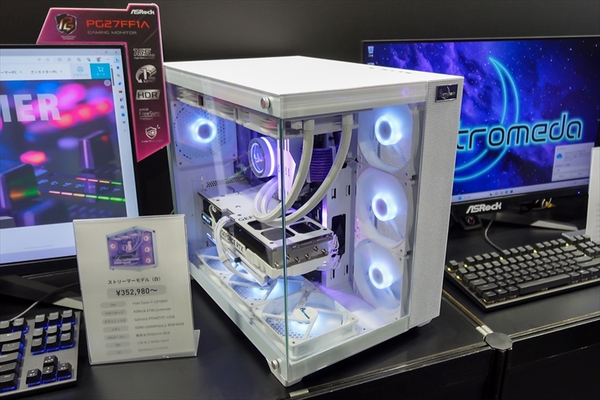 ASCII.jp：YouTuber「兎鞠まり」コラボPCも準備中！マイニングベース