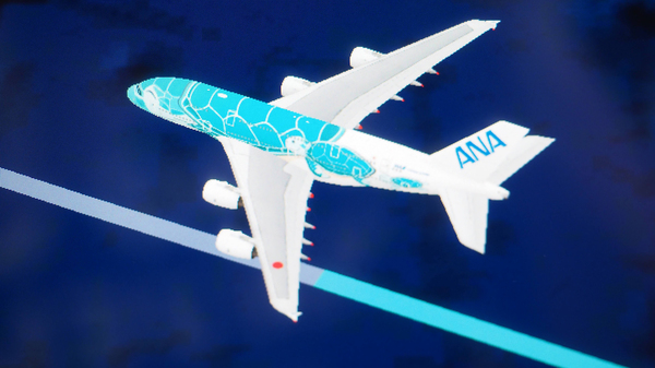 12/12 NEW!! フライングホヌ／3色…1/500 /a380 12/12 NEW!! フライング