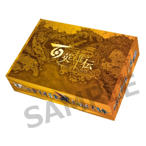 ASCII.jp：『百英雄伝』パッケージ版の店舗別オリジナル特典デザインが