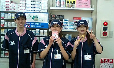 ampm 制服 ユニフォーム レア!!】ampm コンビニ 制服 ユニフォーム M