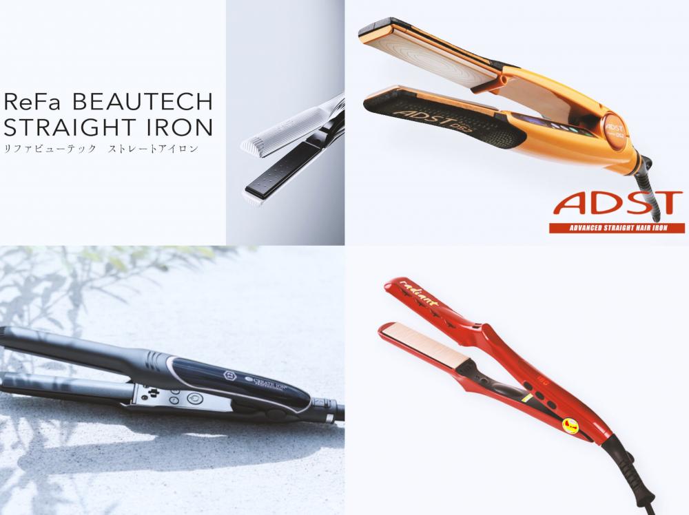 ラディアント ストレートアイロン 28mm ラディアント28mm ストレート