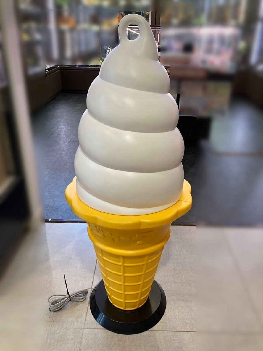 NISSEI ソフトクリーム型ライト ニッセイ 店舗用品 NISSEI ソフト