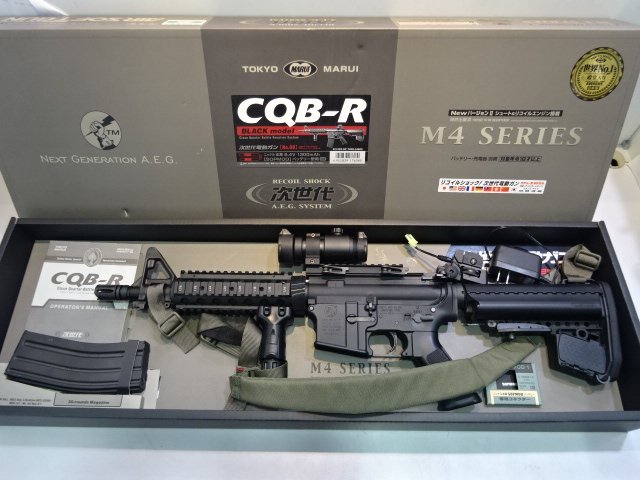 東京マルイ CQB-R 次世代 CQB-R ブラックモデル 次世代電動ガン 新時代