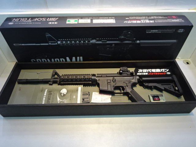 東京マルイ 次世代電動ガン SOPMOD M4 中古 ジャンク サバゲー 東京