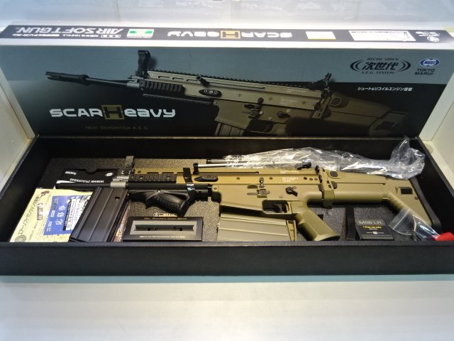 次世代電動ガン スカー H ホロサイト付き ◇東京マルイ 次世代電動ガン