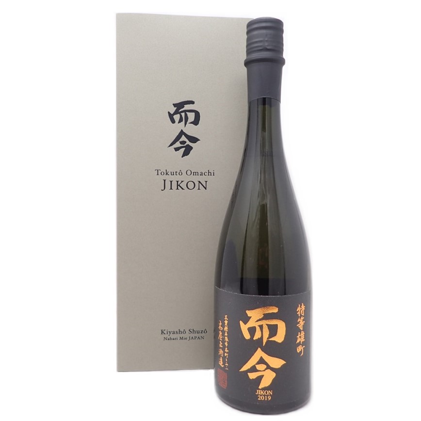 而今 純米大吟醸 特等雄町