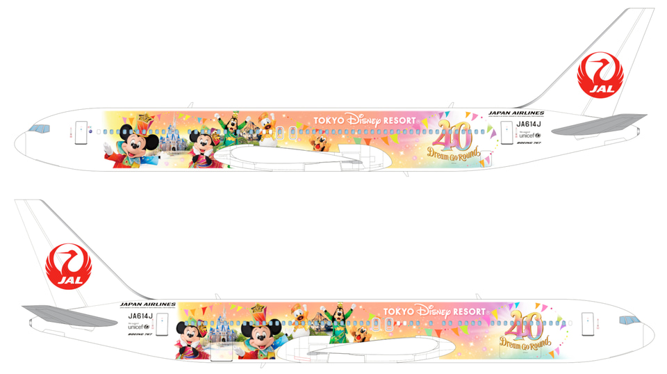 BOEING 767-300ER ディズニー セレブレーションエクスプレス JAL、東京