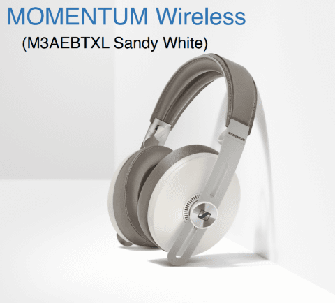 ゼンハイザー、ワイヤレスヘッドフォン「MOMENTUM Wireless」に新色
