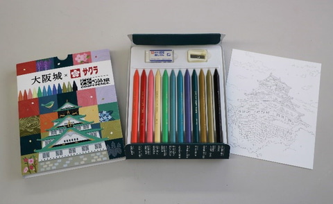 大阪城×サクラクレパスのコラボクーピー、11月6日発売。屋根や