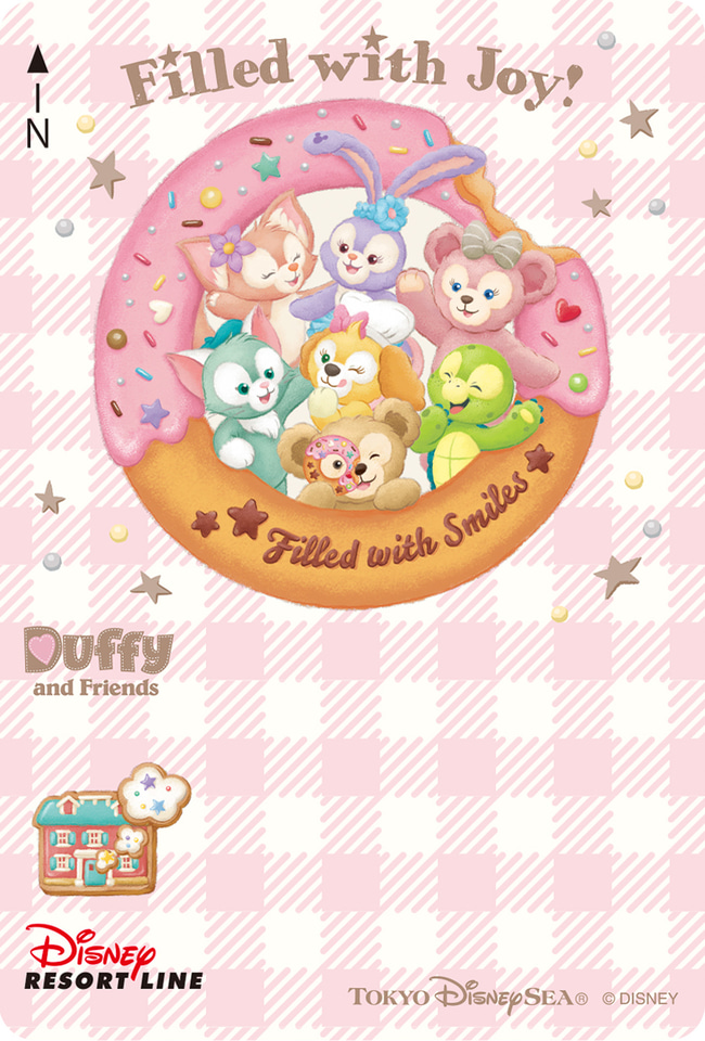 リゾラでダッフィー＆フレンズ「フィルド・ウィズ・ジョイ！」フリー